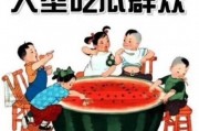 娱乐吃瓜酱暑期工